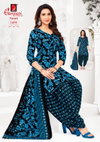 Noori Patiyala Vol 13 By Ganpati Printed Cotton Bulk Dress Material Orders In India